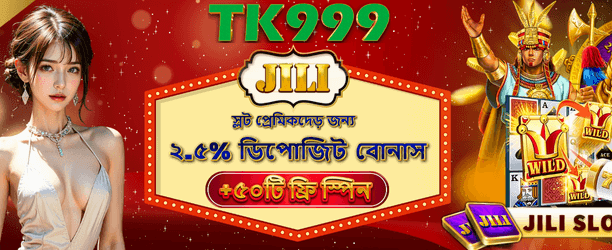 join777vip.com স্বাগত বোনাস